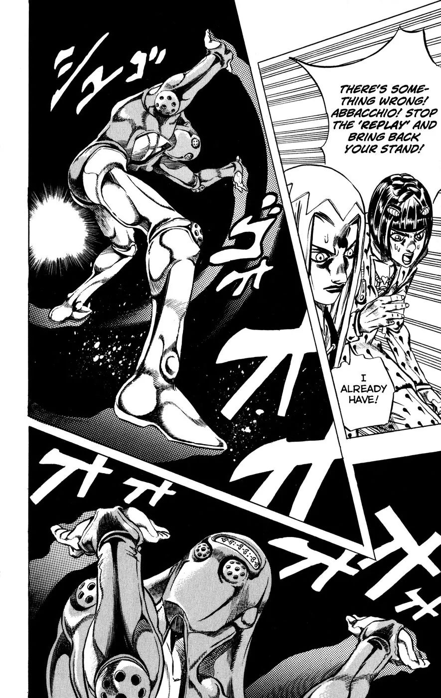 Page 15 of Chapter 460