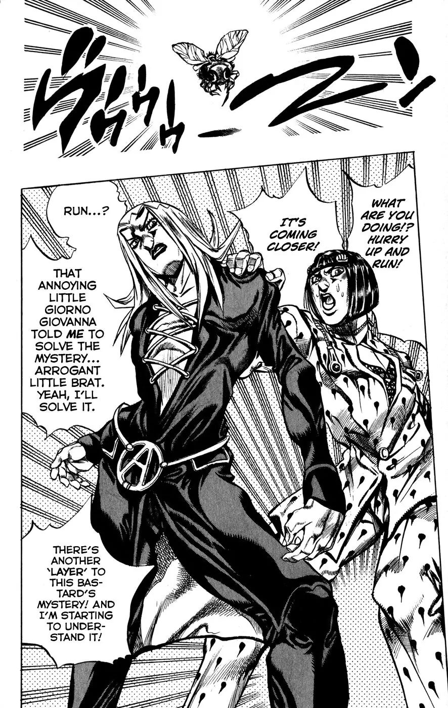 Page 17 of Chapter 460