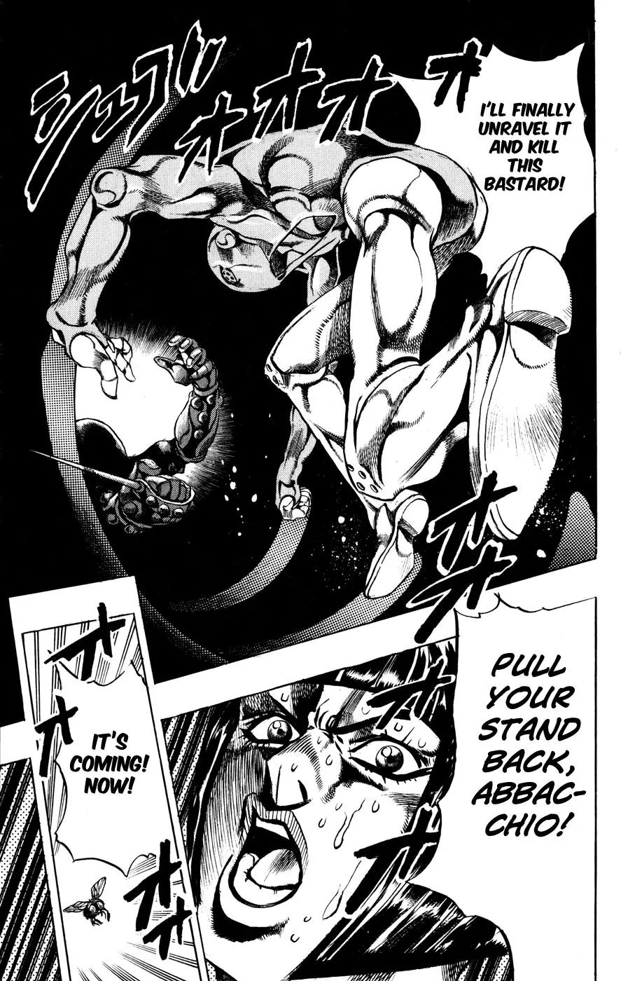Page 18 of Chapter 460