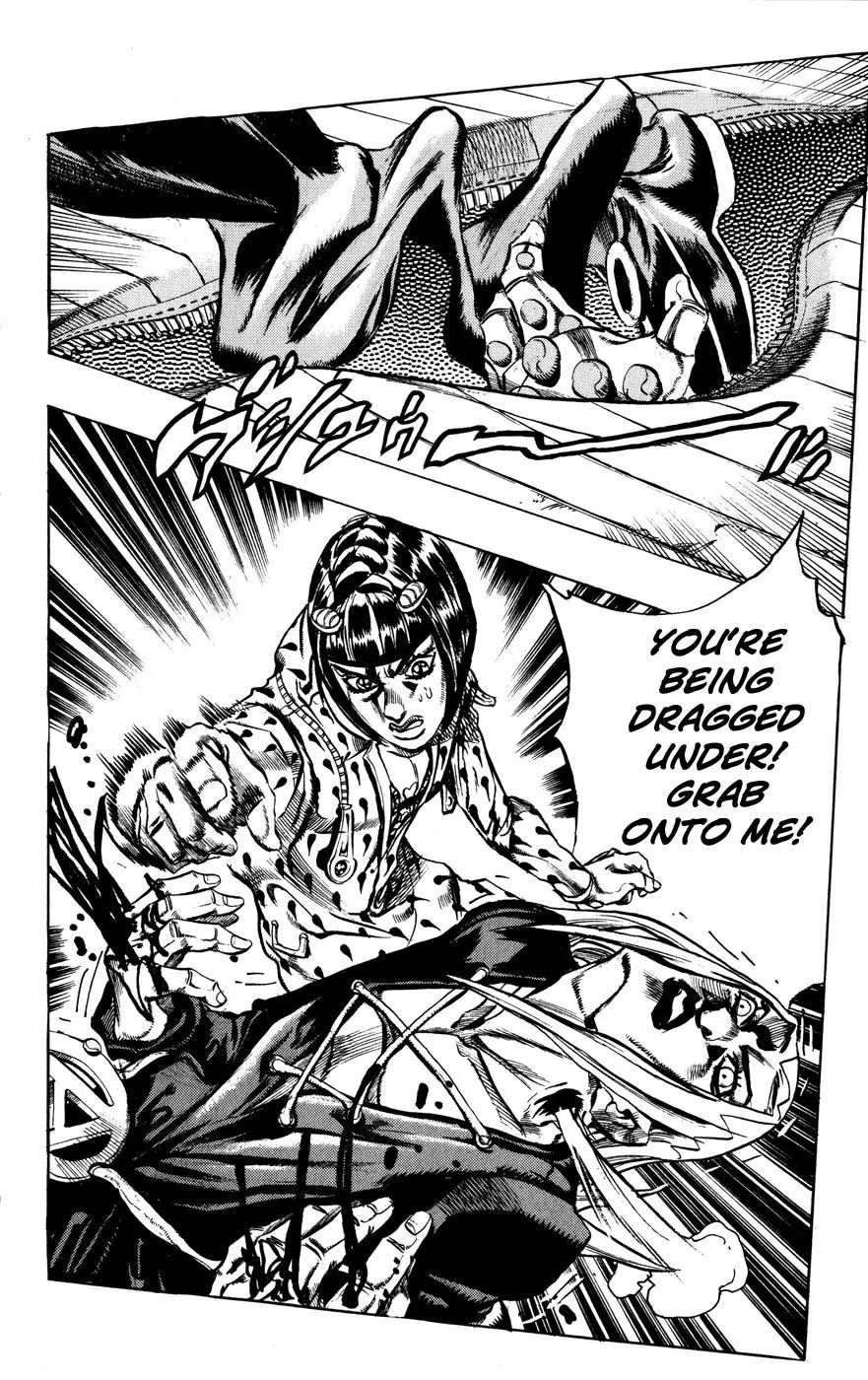 Page 2 of Chapter 461