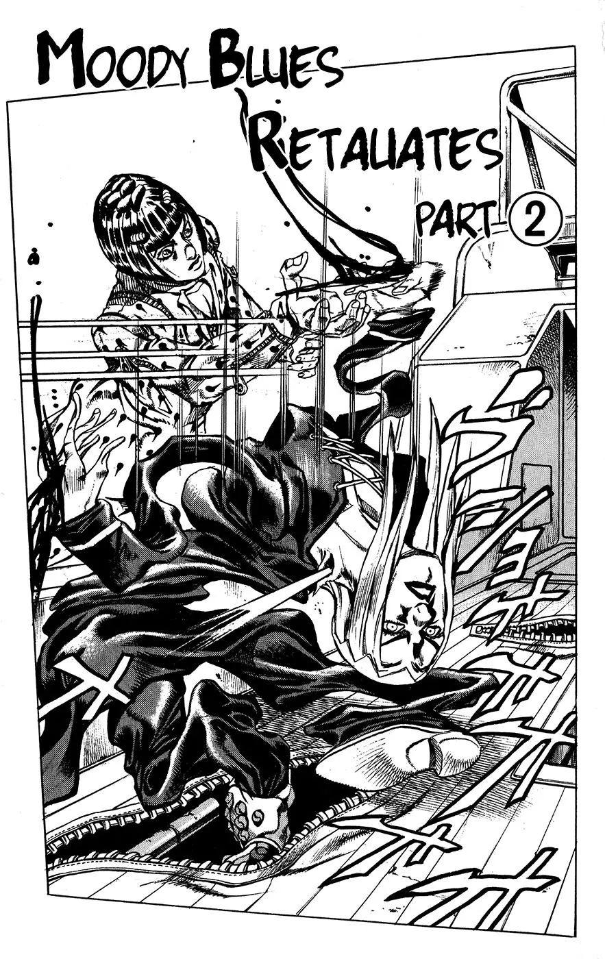 Page 3 of Chapter 461