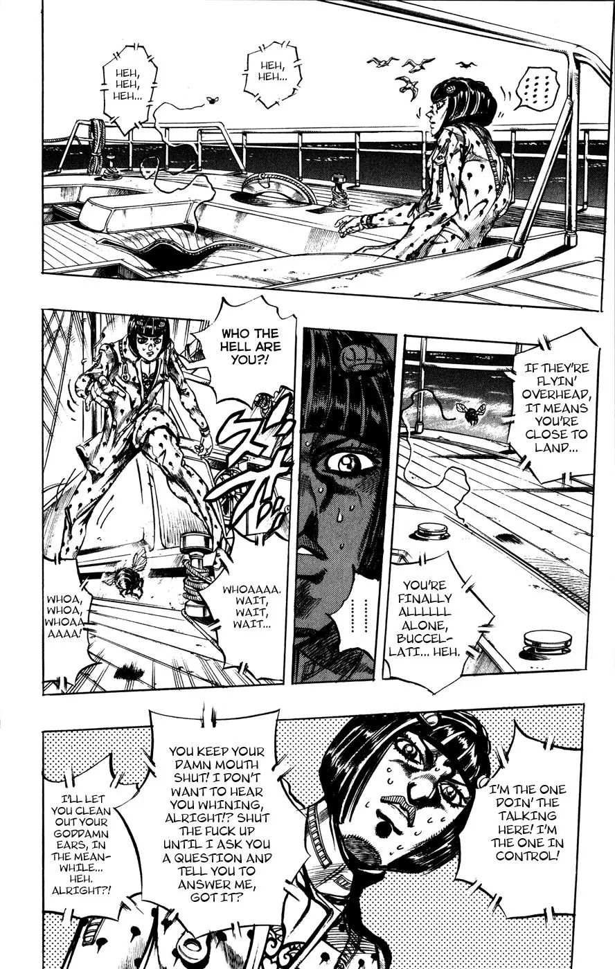 Page 6 of Chapter 461