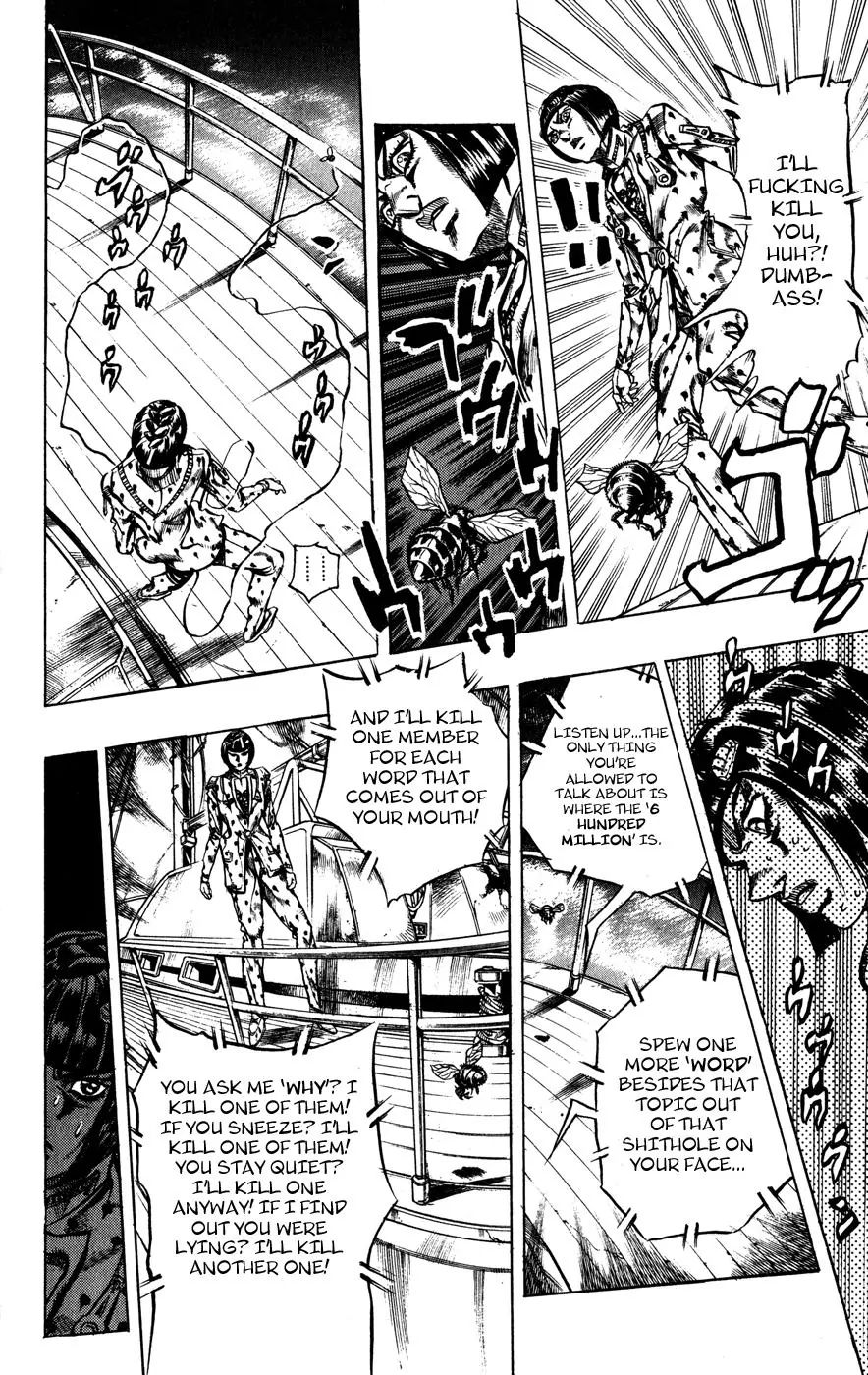 Page 8 of Chapter 461
