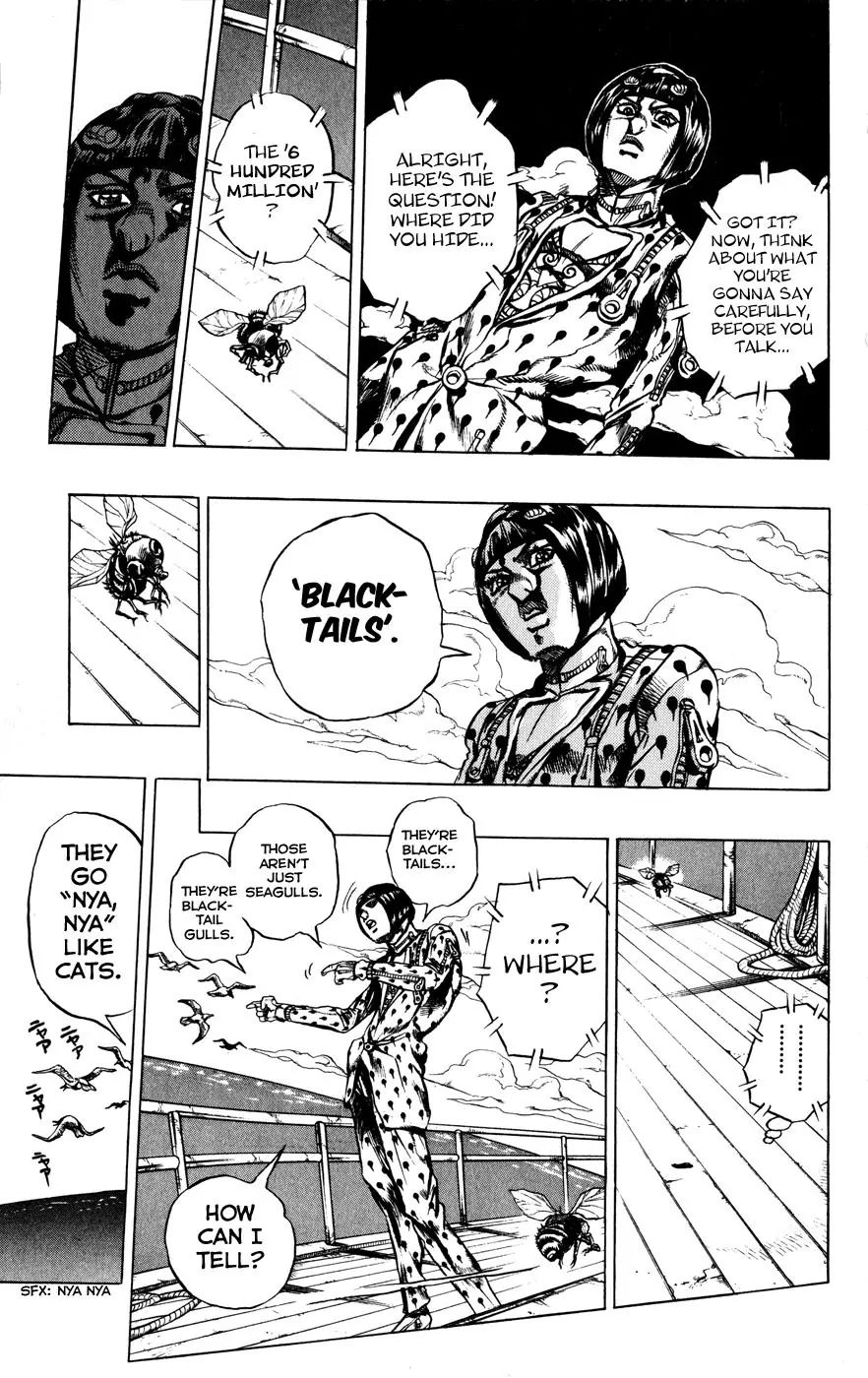 Page 9 of Chapter 461