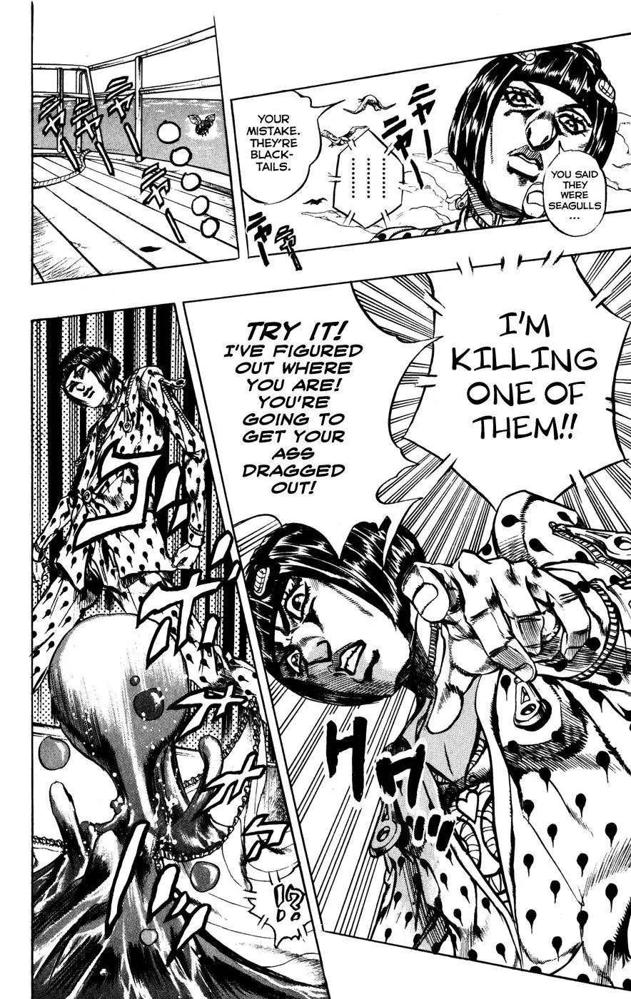 Page 10 of Chapter 461