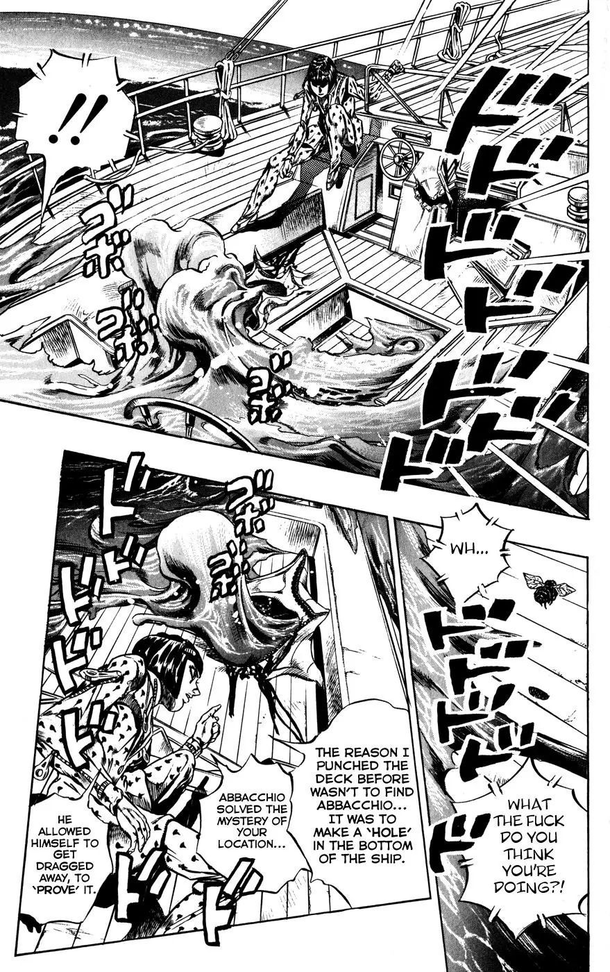 Page 11 of Chapter 461