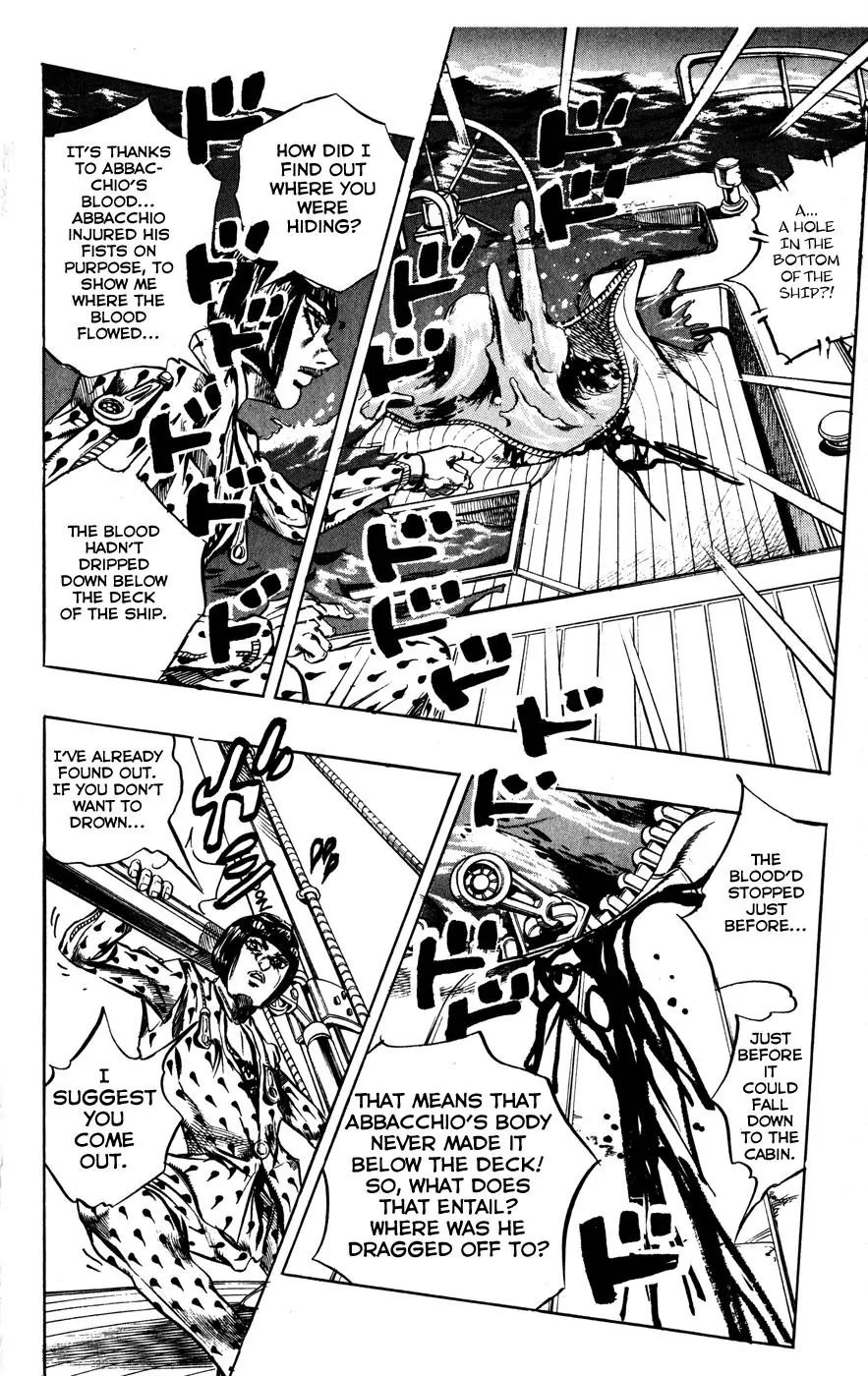 Page 12 of Chapter 461