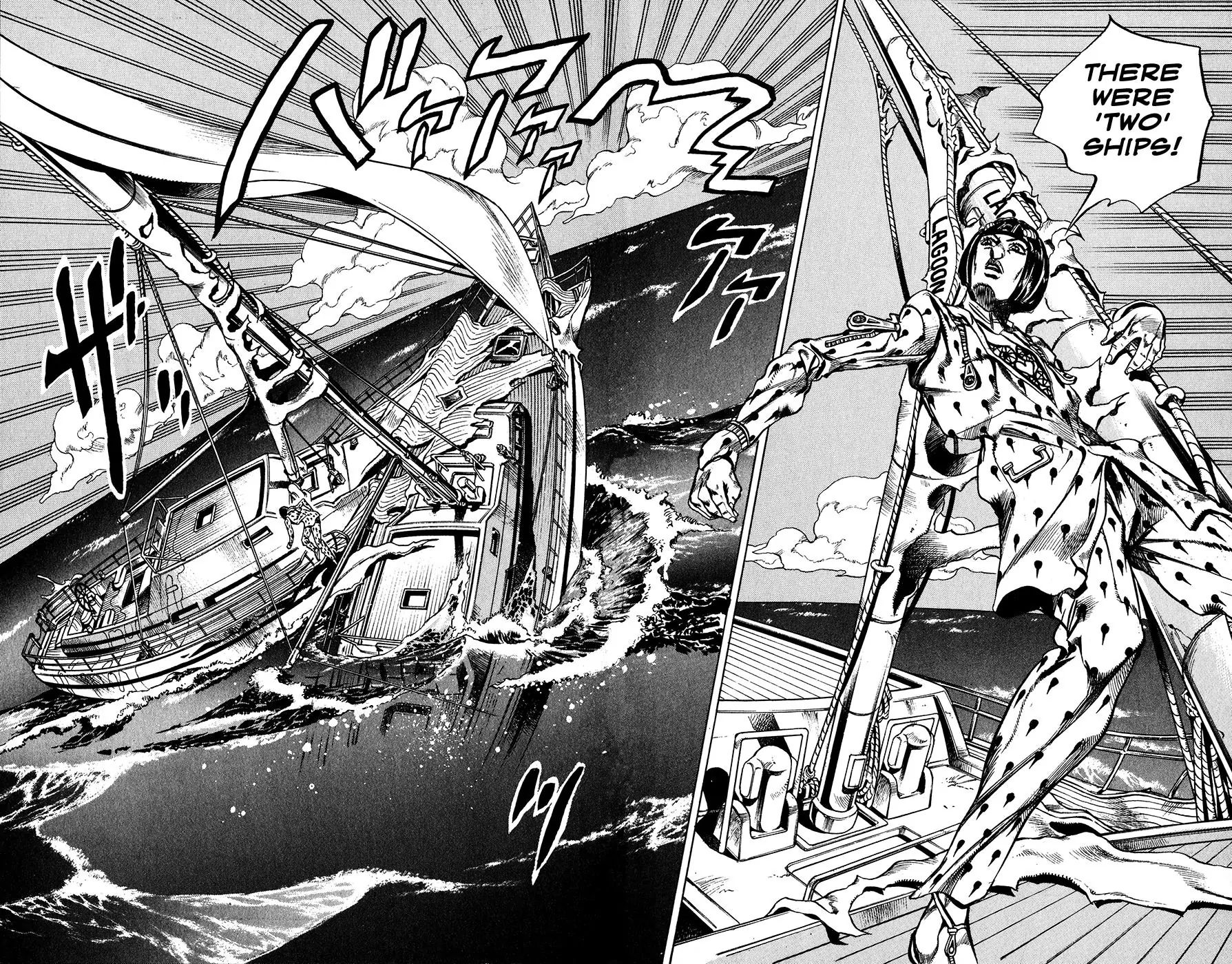 Page 14 of Chapter 461