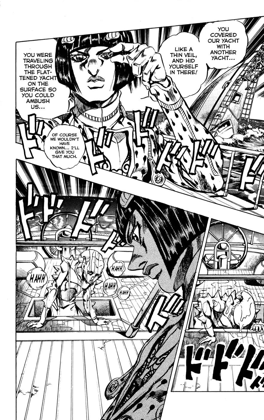 Page 15 of Chapter 461