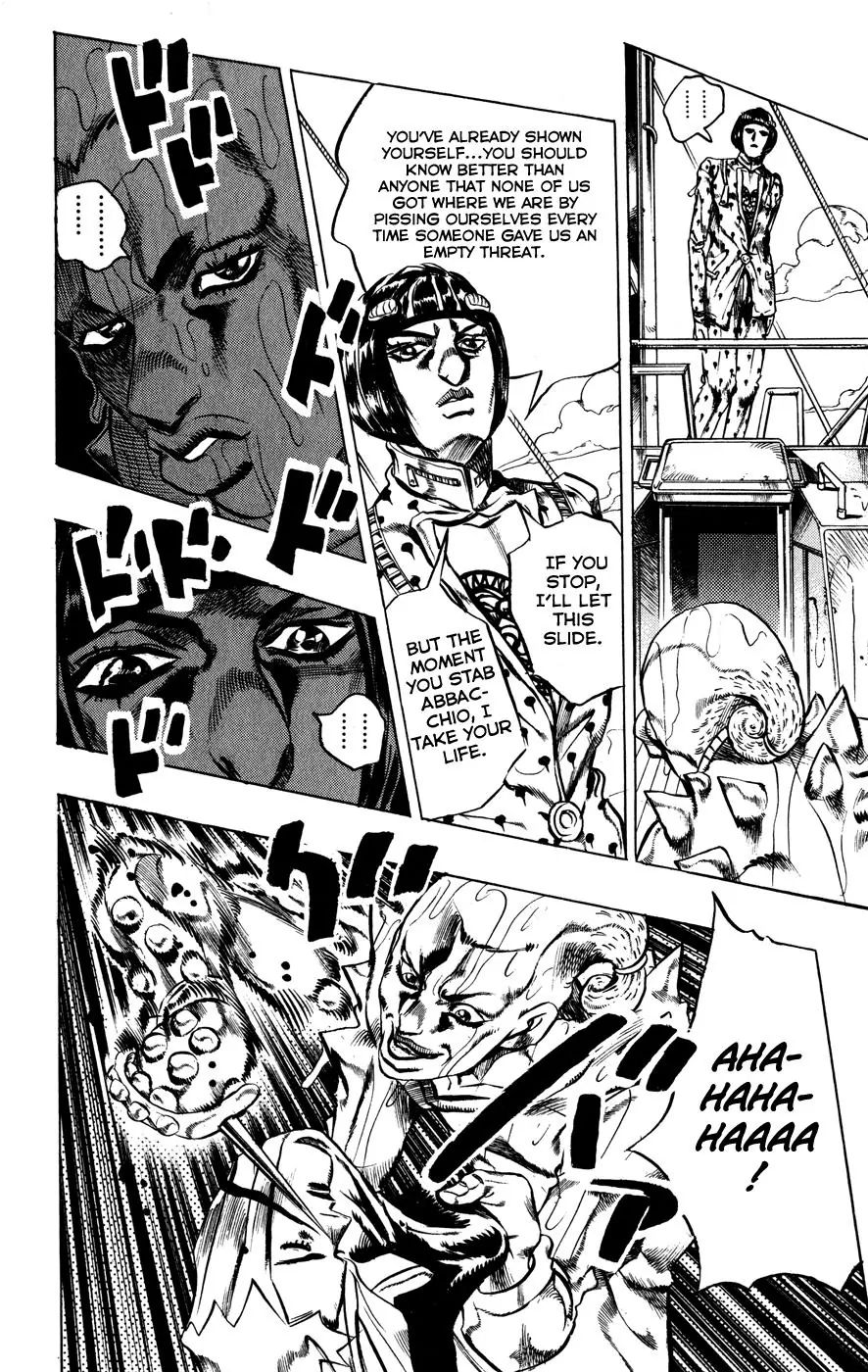 Page 17 of Chapter 461