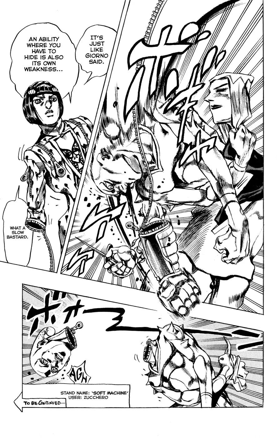 Page 18 of Chapter 461