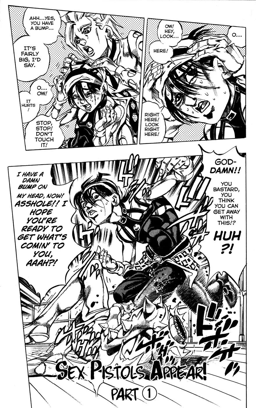 Page 1 of Chapter 462