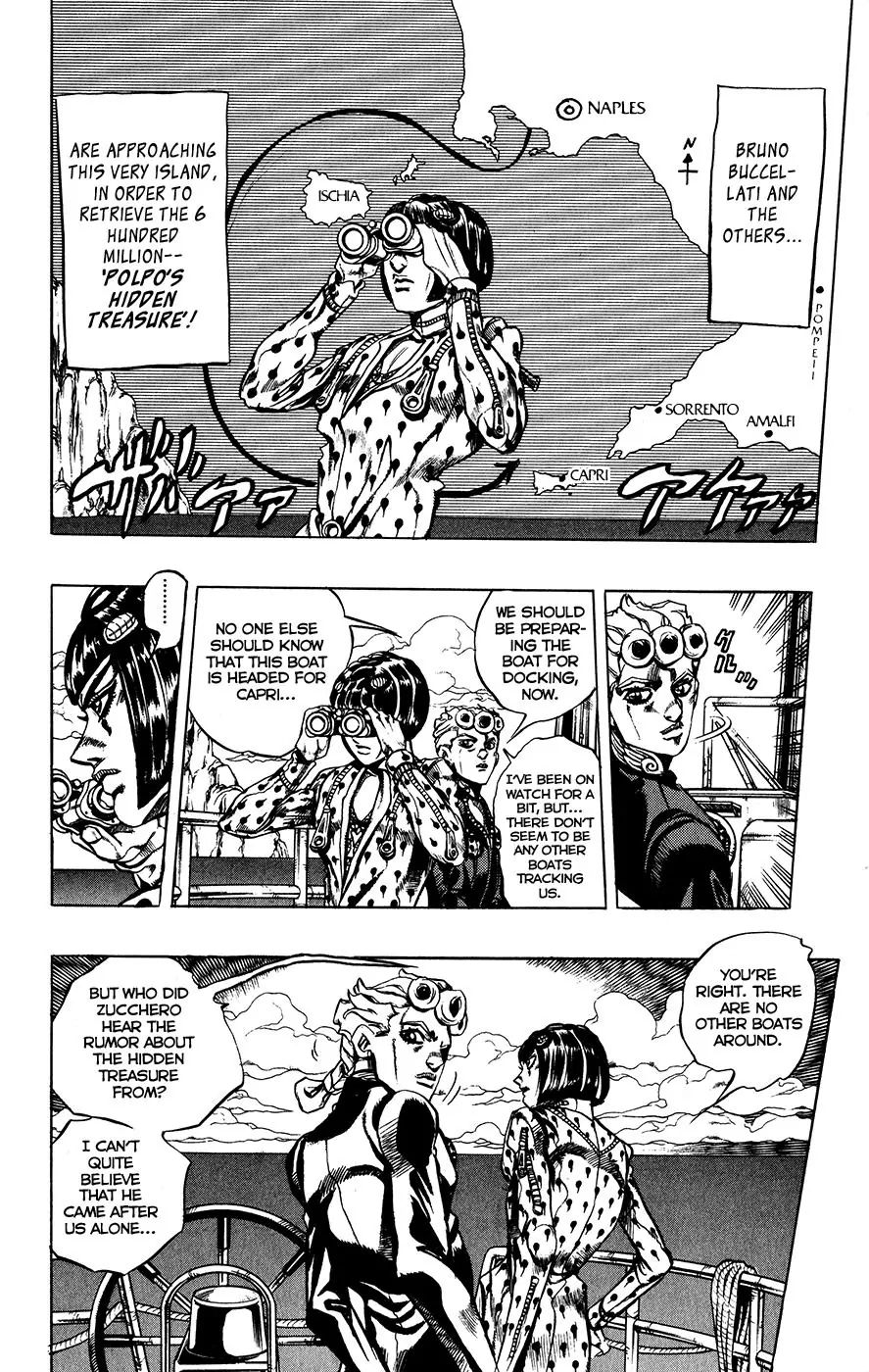 Page 4 of Chapter 462