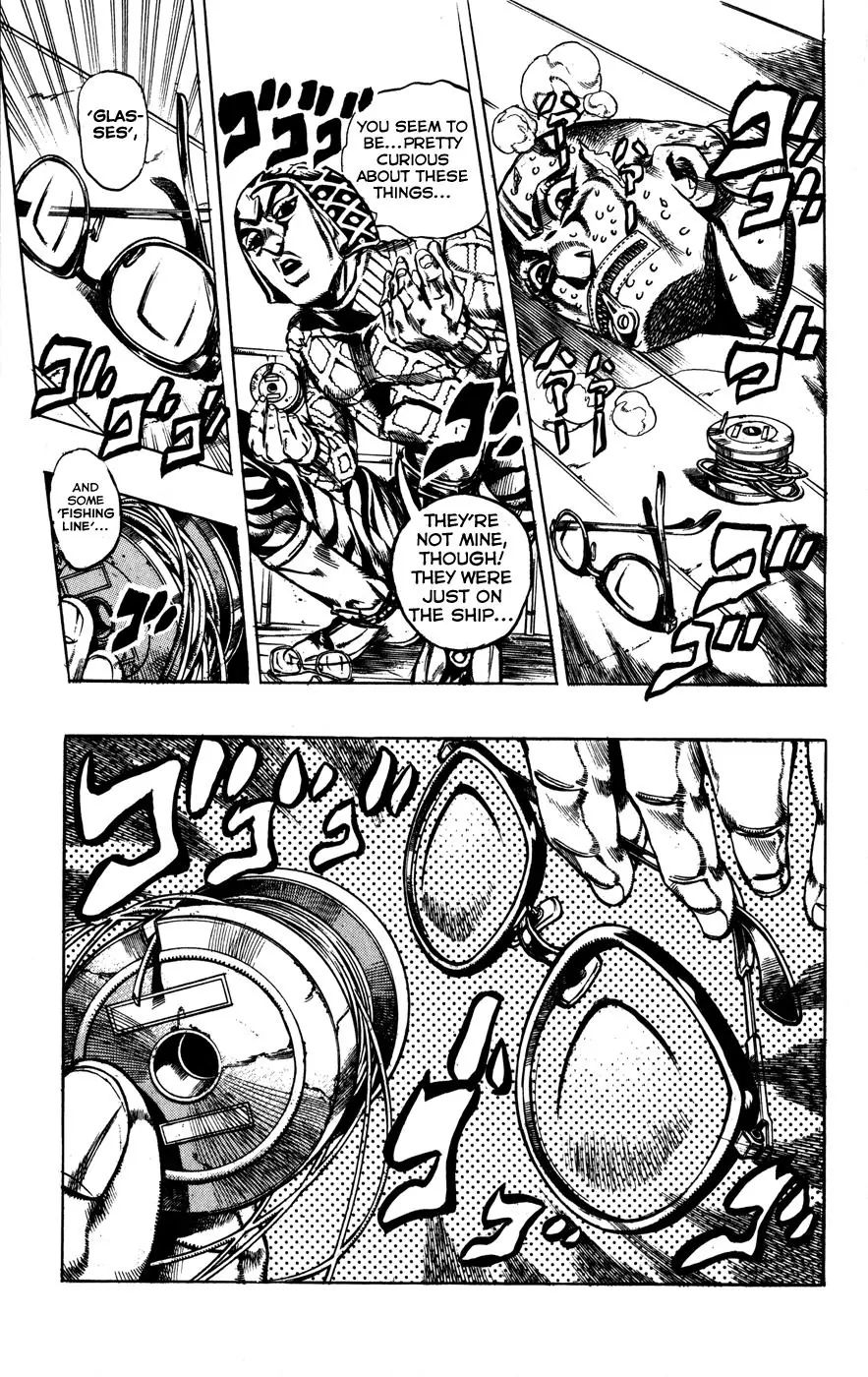 Page 5 of Chapter 462