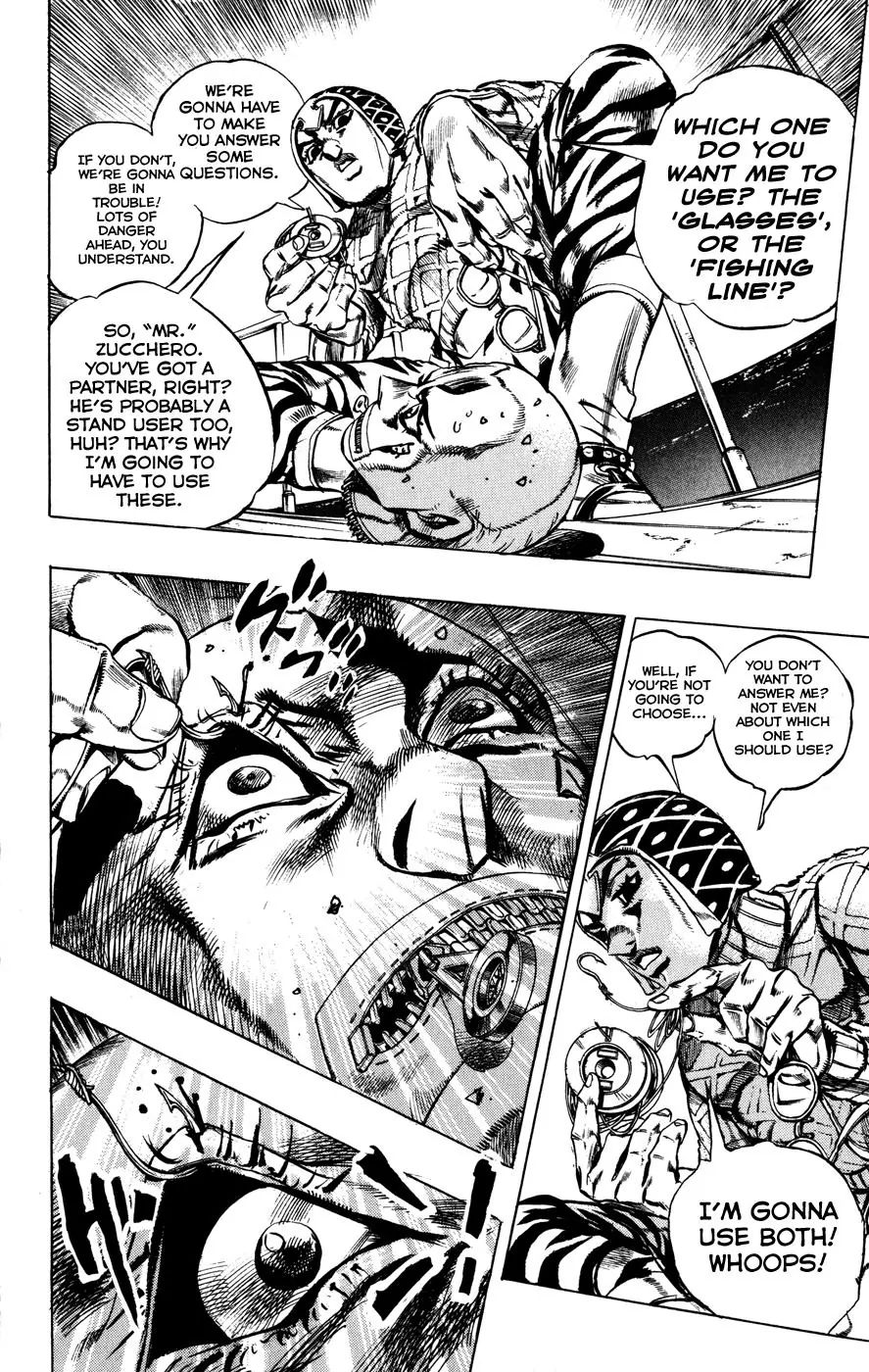 Page 6 of Chapter 462