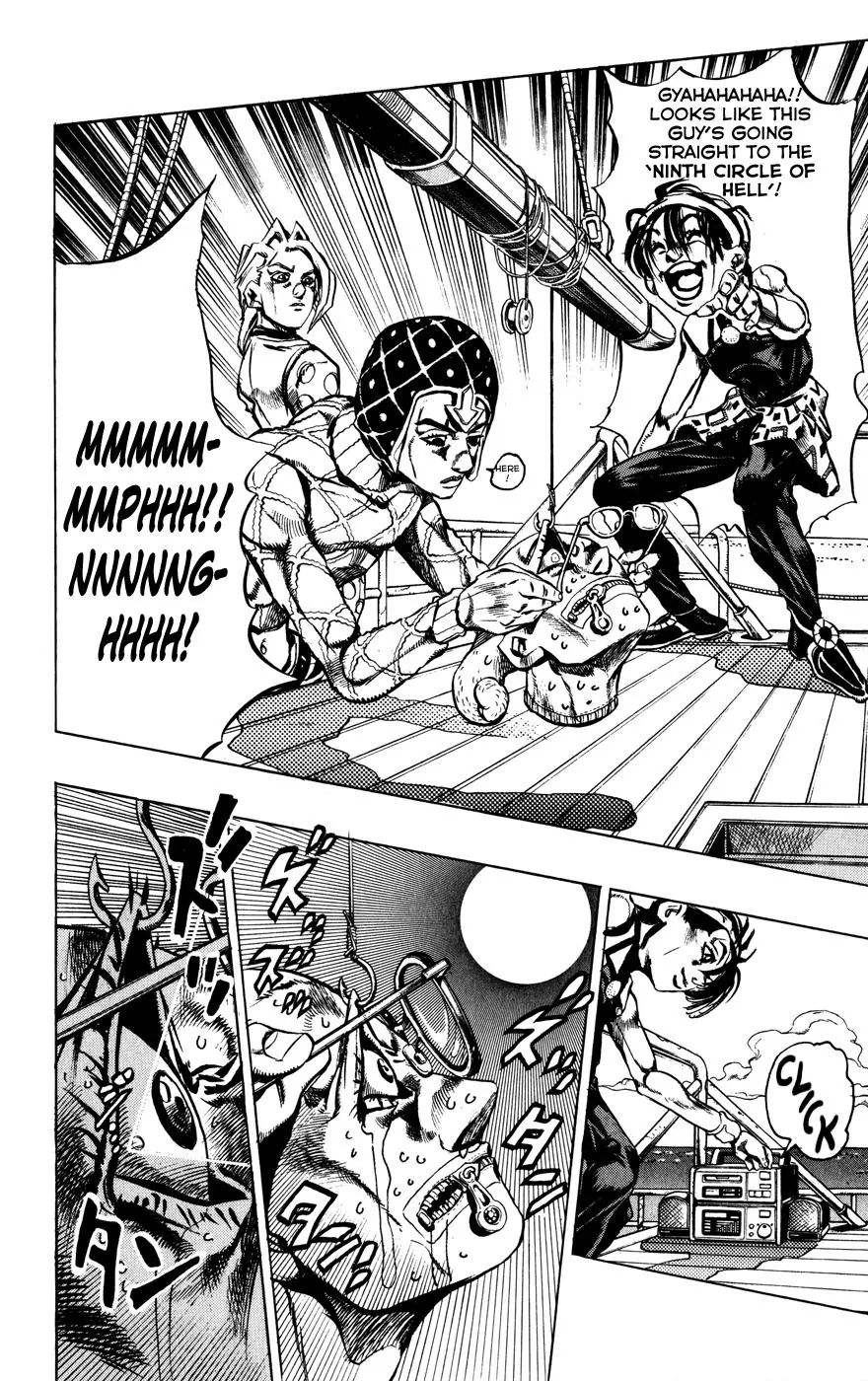 Page 8 of Chapter 462