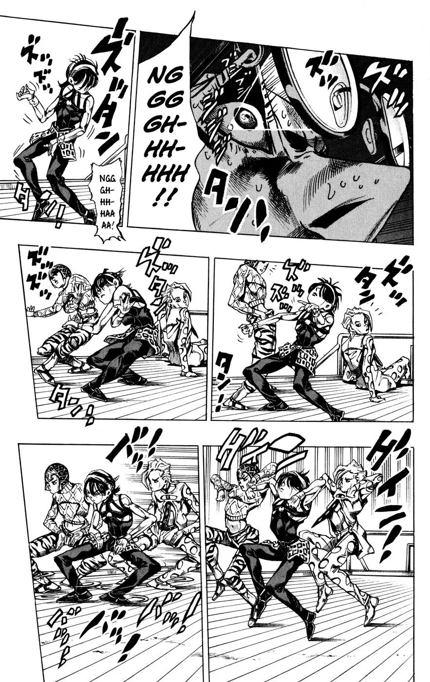 Page 9 of Chapter 462
