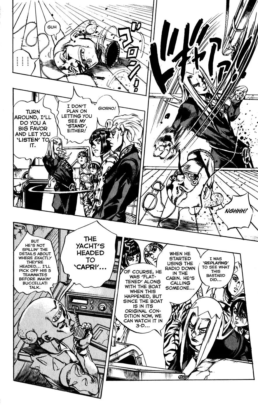Page 12 of Chapter 462