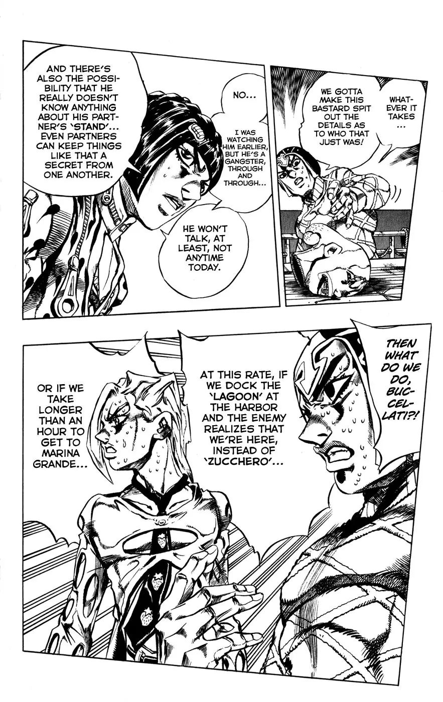 Page 14 of Chapter 462