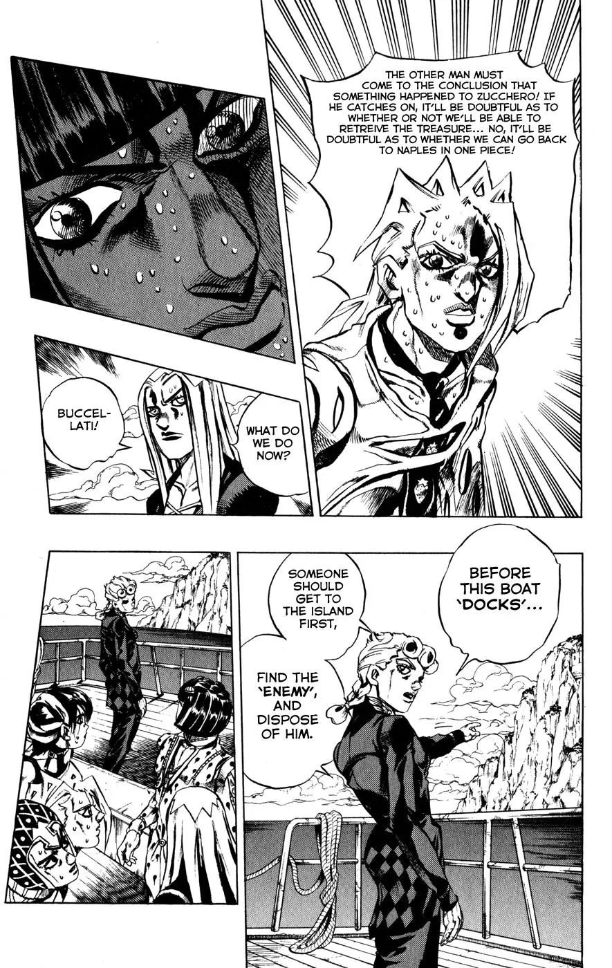 Page 15 of Chapter 462
