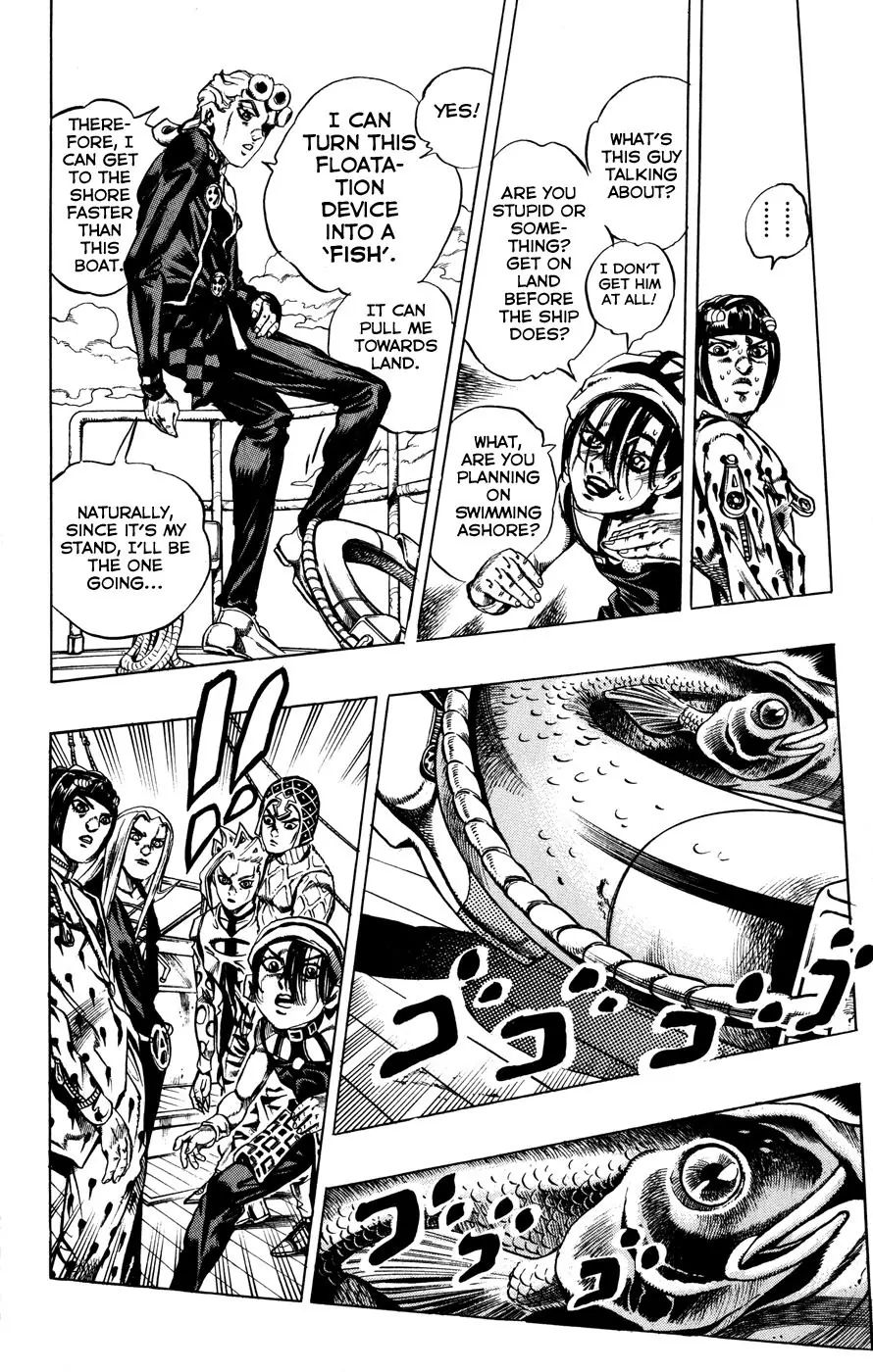 Page 16 of Chapter 462