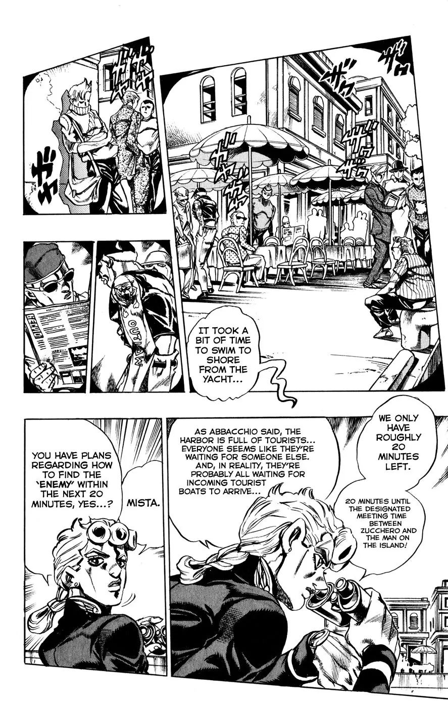 Page 3 of Chapter 463