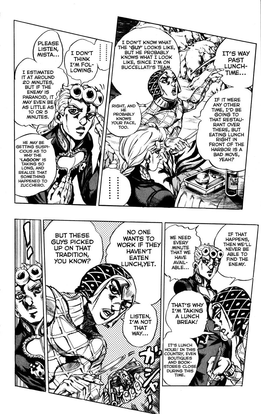 Page 5 of Chapter 463