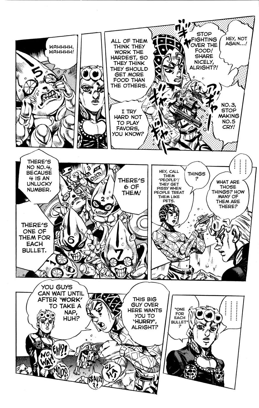 Page 7 of Chapter 463