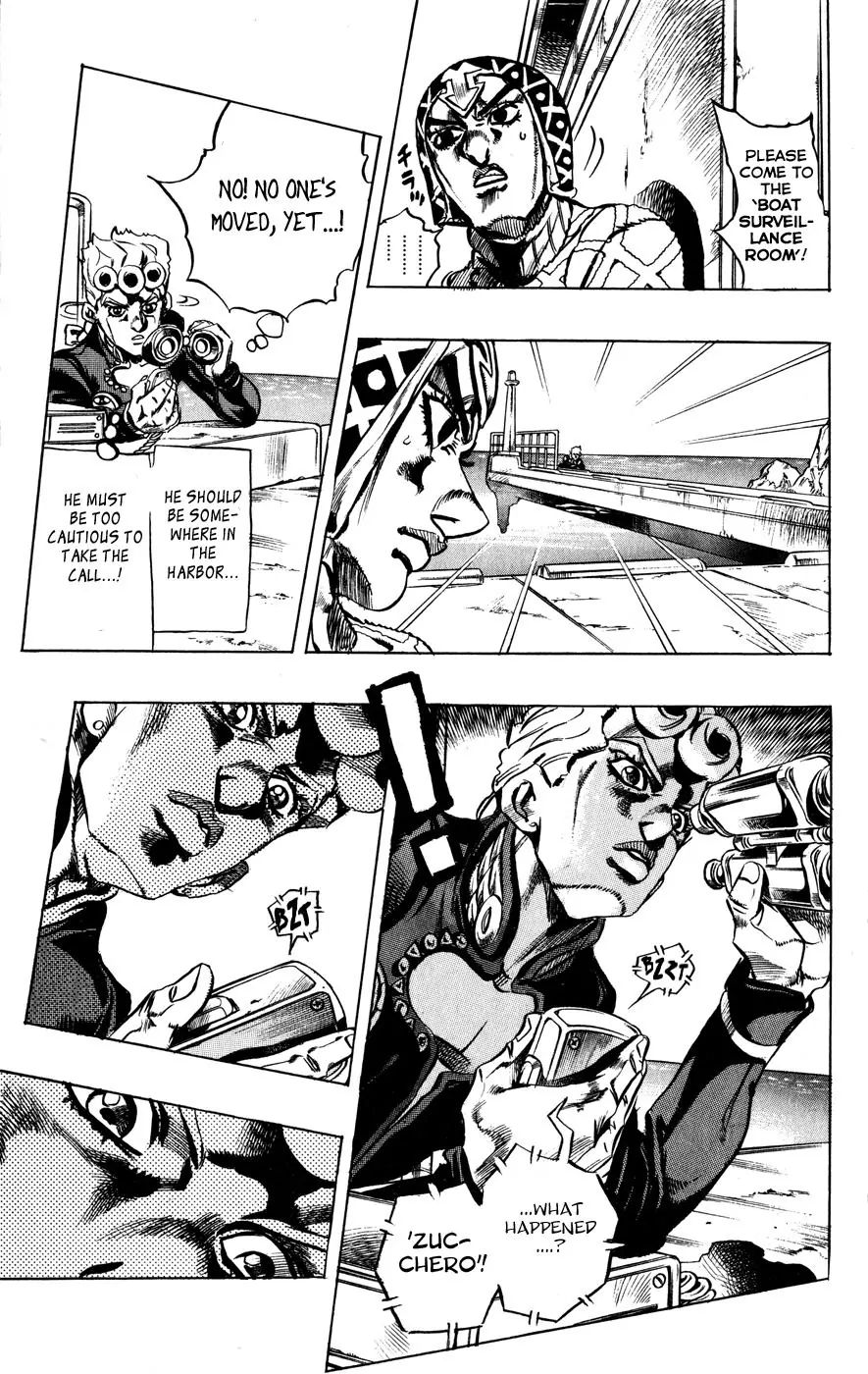 Page 11 of Chapter 463