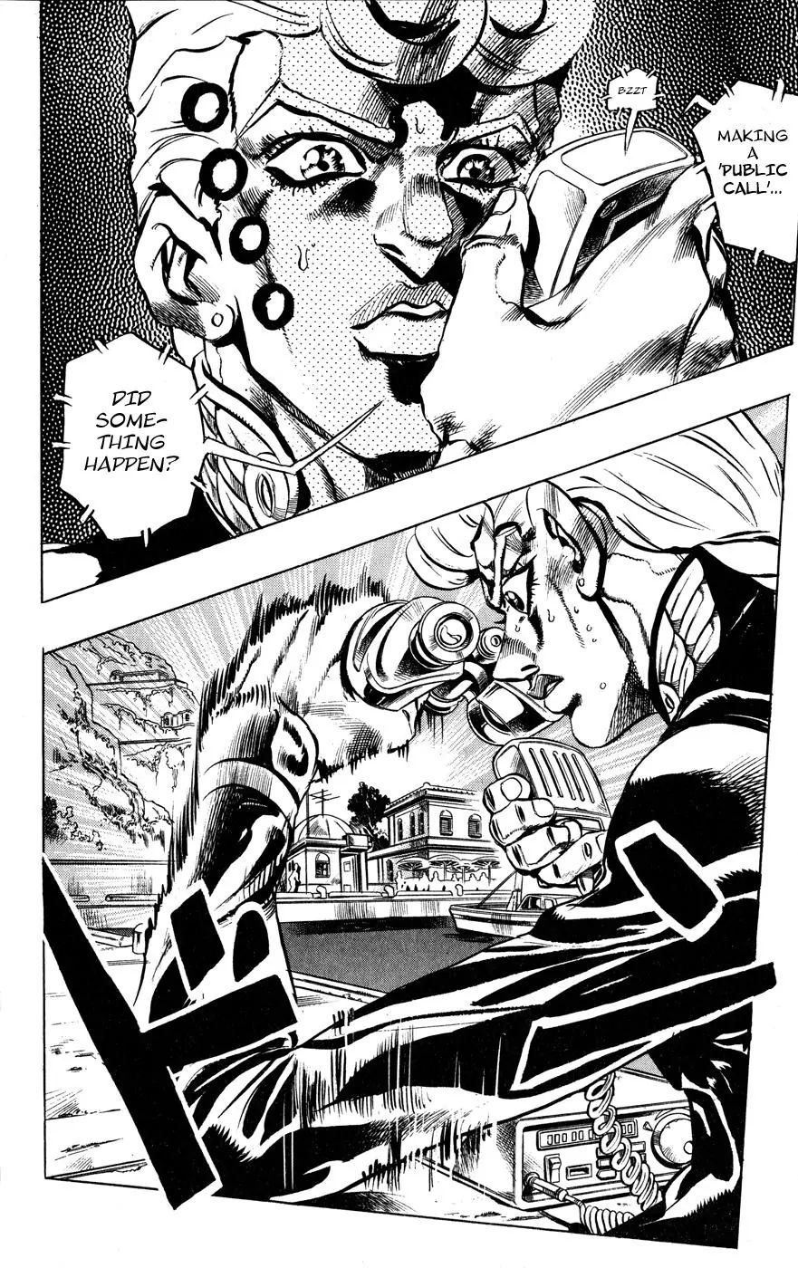 Page 12 of Chapter 463