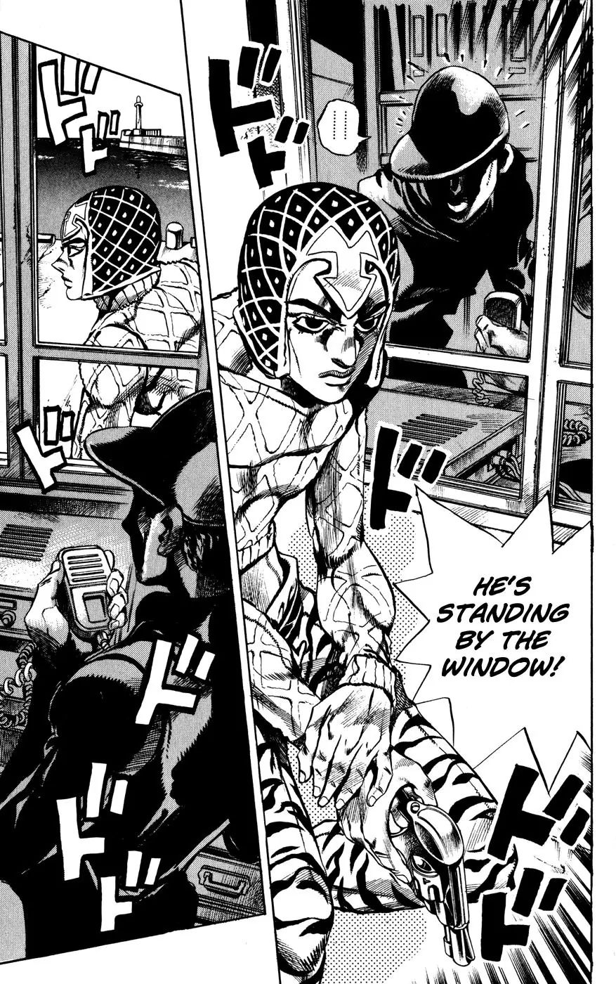 Page 15 of Chapter 463