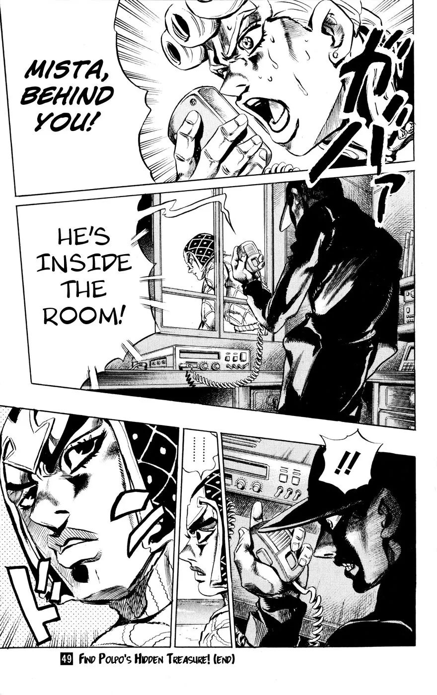 Page 17 of Chapter 463