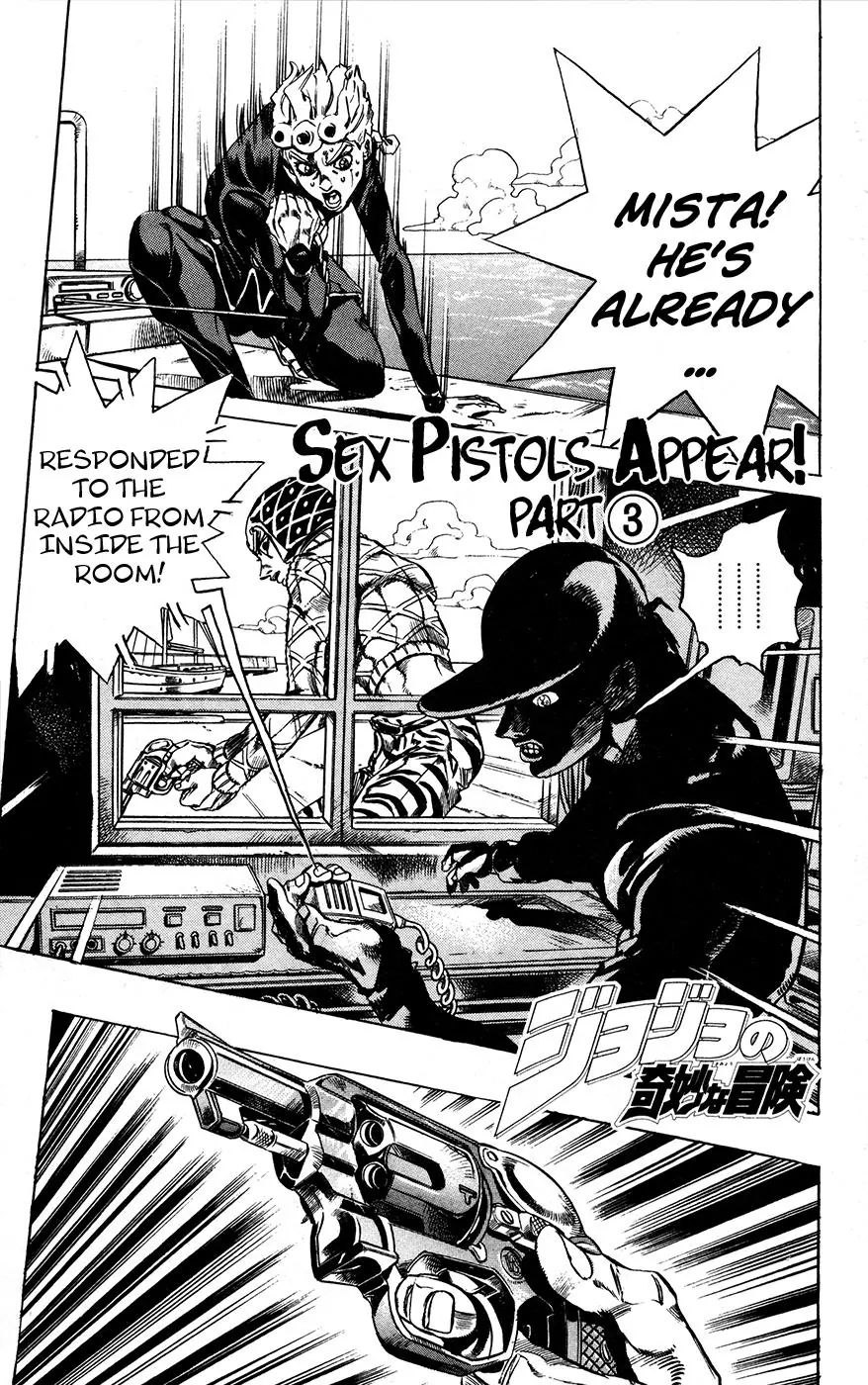 Page 6 of Chapter 464