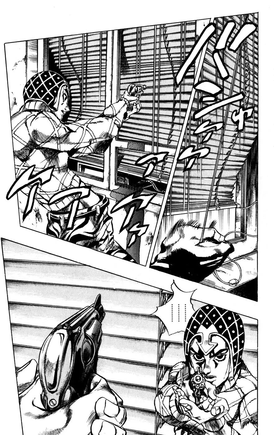 Page 8 of Chapter 464