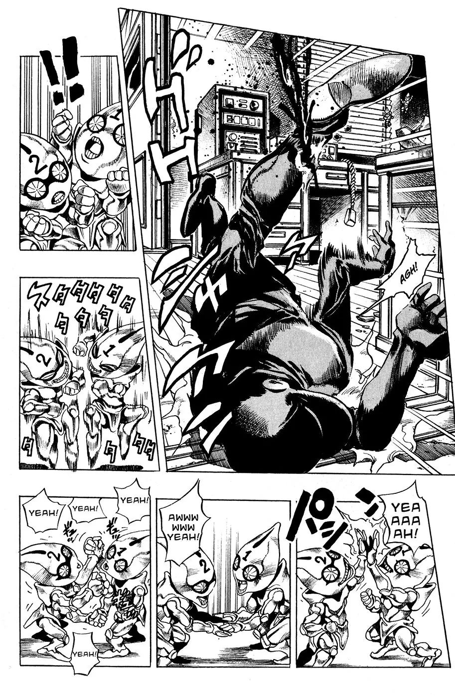 Page 13 of Chapter 464