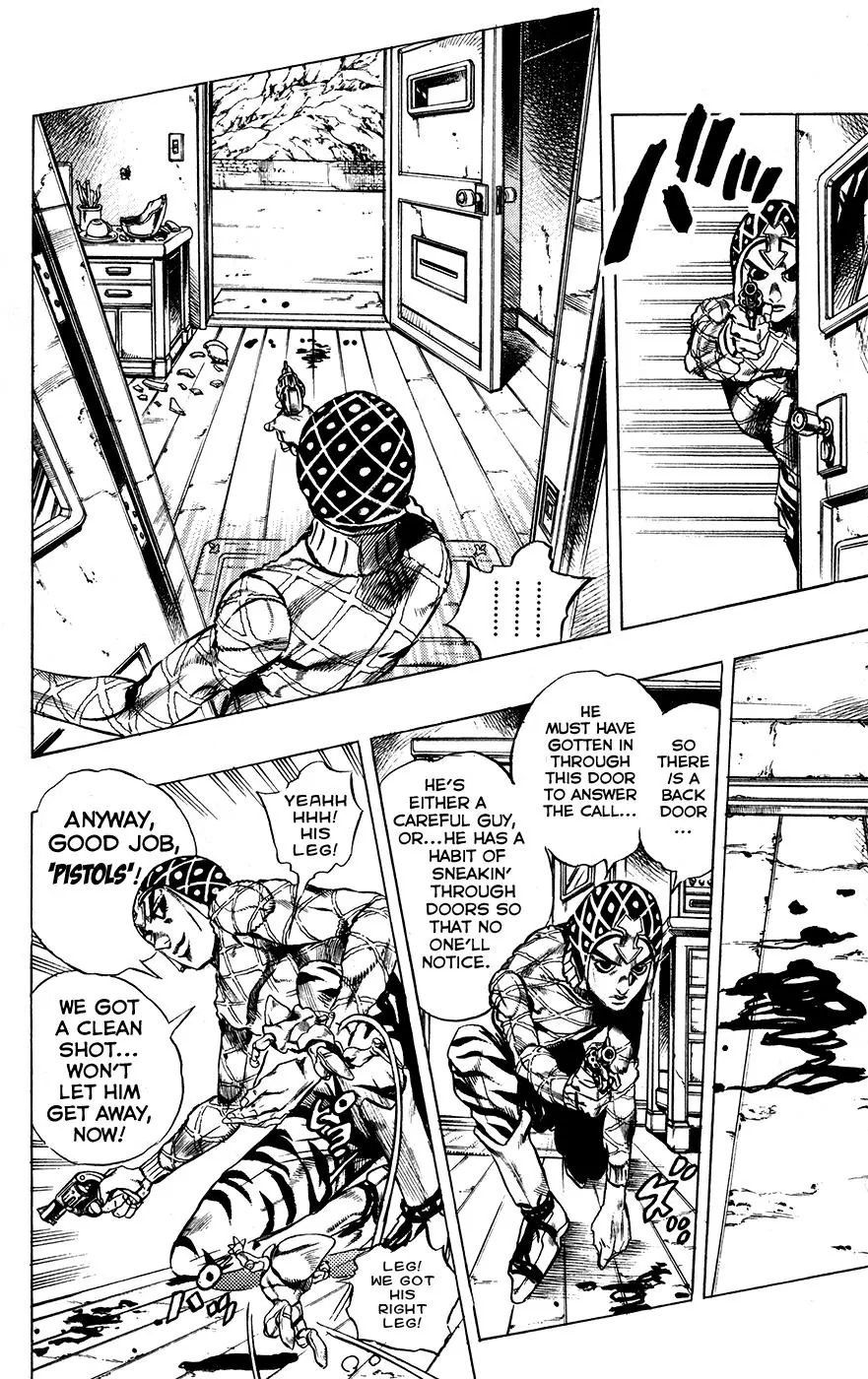 Page 15 of Chapter 464