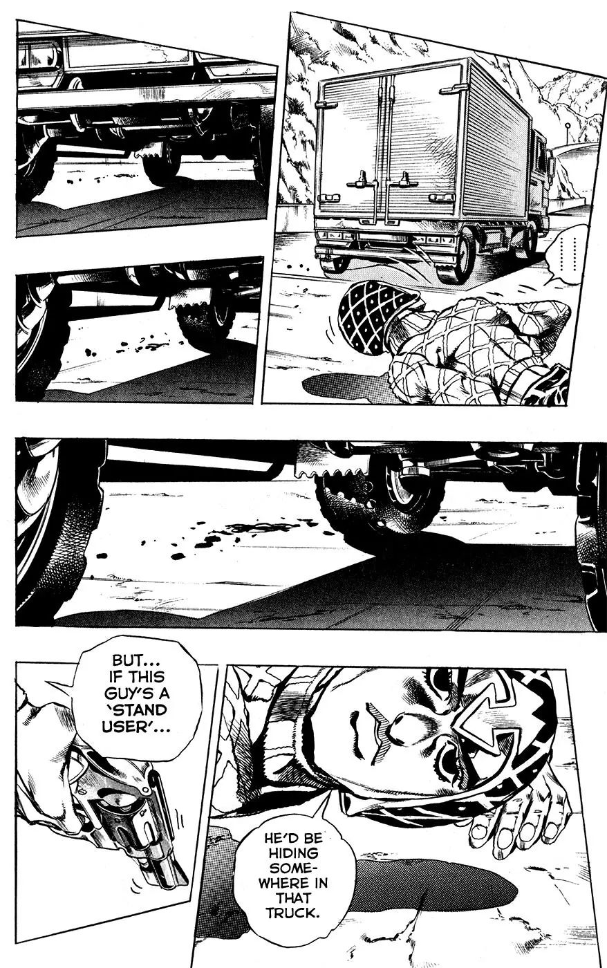 Page 17 of Chapter 464