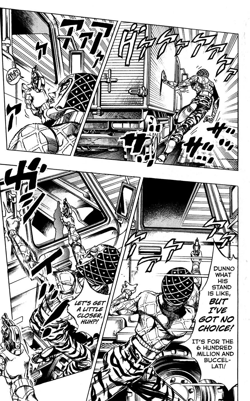 Page 20 of Chapter 464