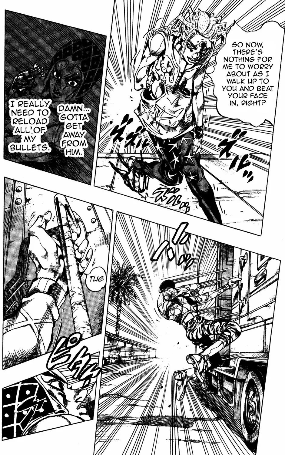 Page 7 of Chapter 465