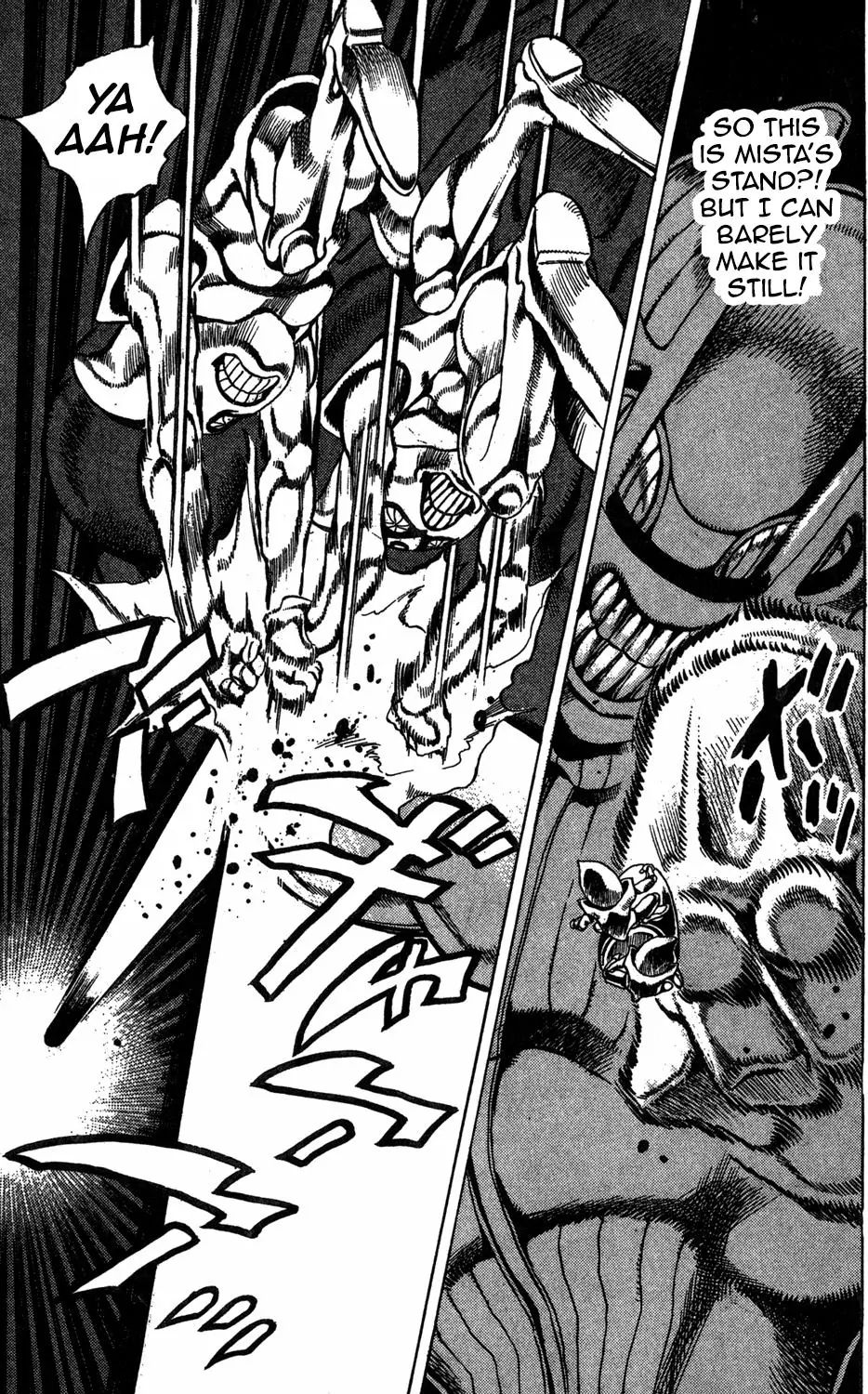 Page 18 of Chapter 465