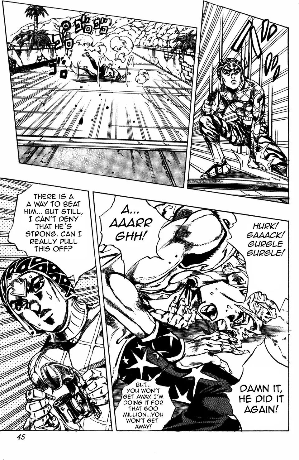 Page 20 of Chapter 465