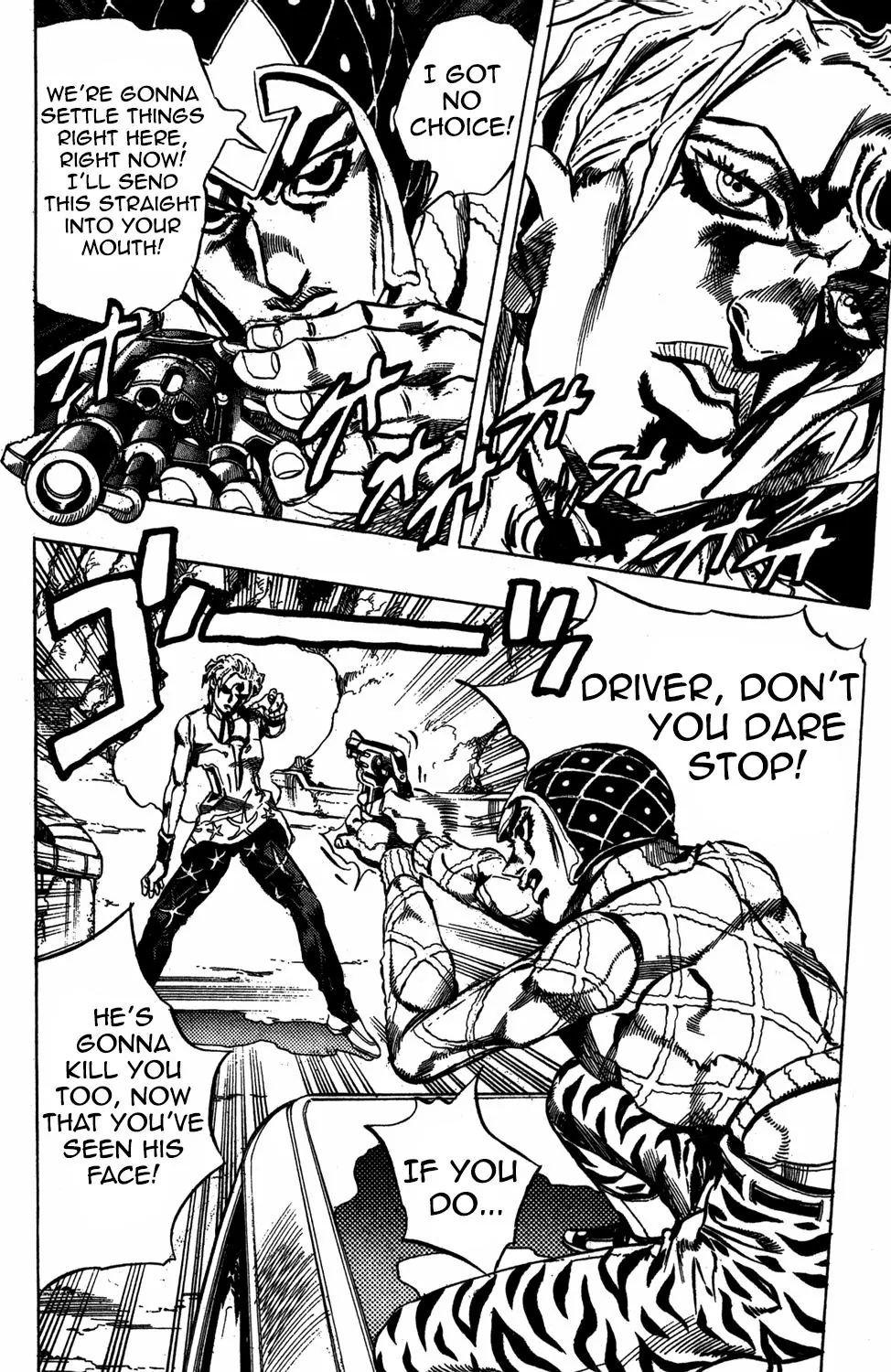 Page 13 of Chapter 466