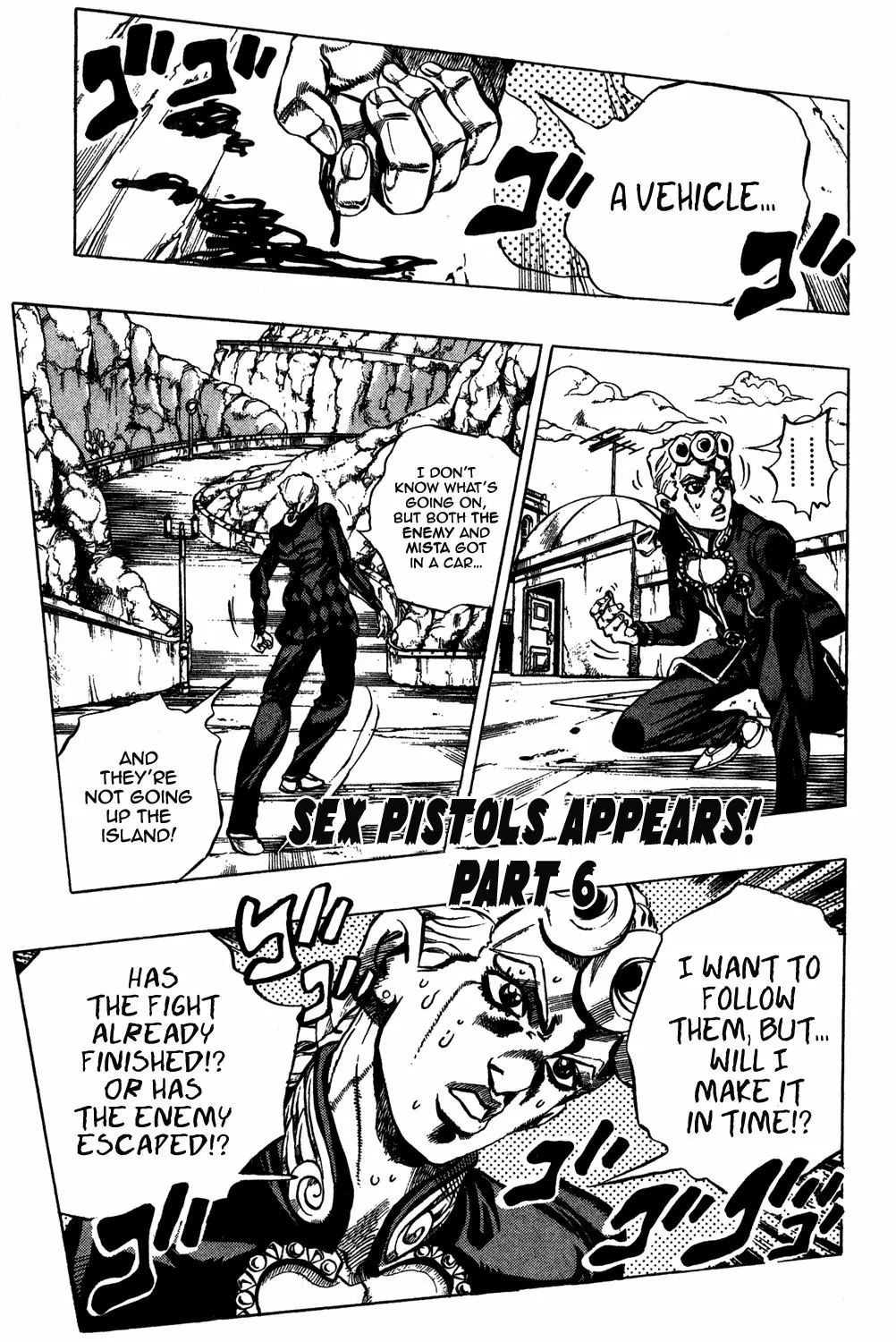 Page 3 of Chapter 467