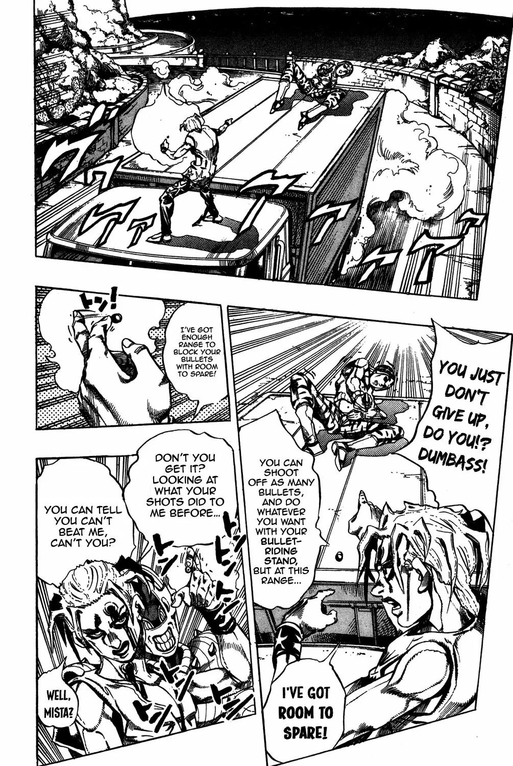 Page 6 of Chapter 467