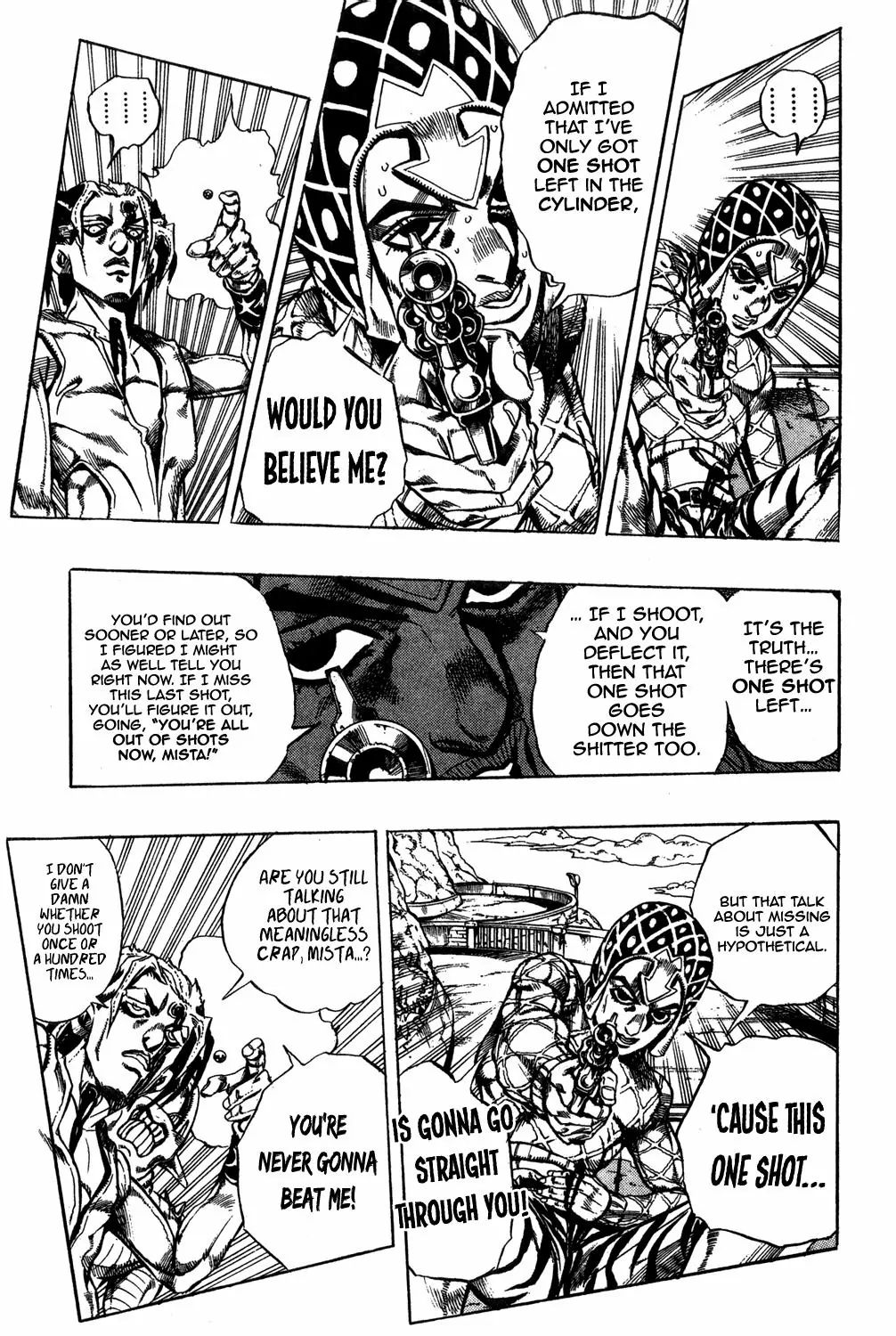 Page 7 of Chapter 467