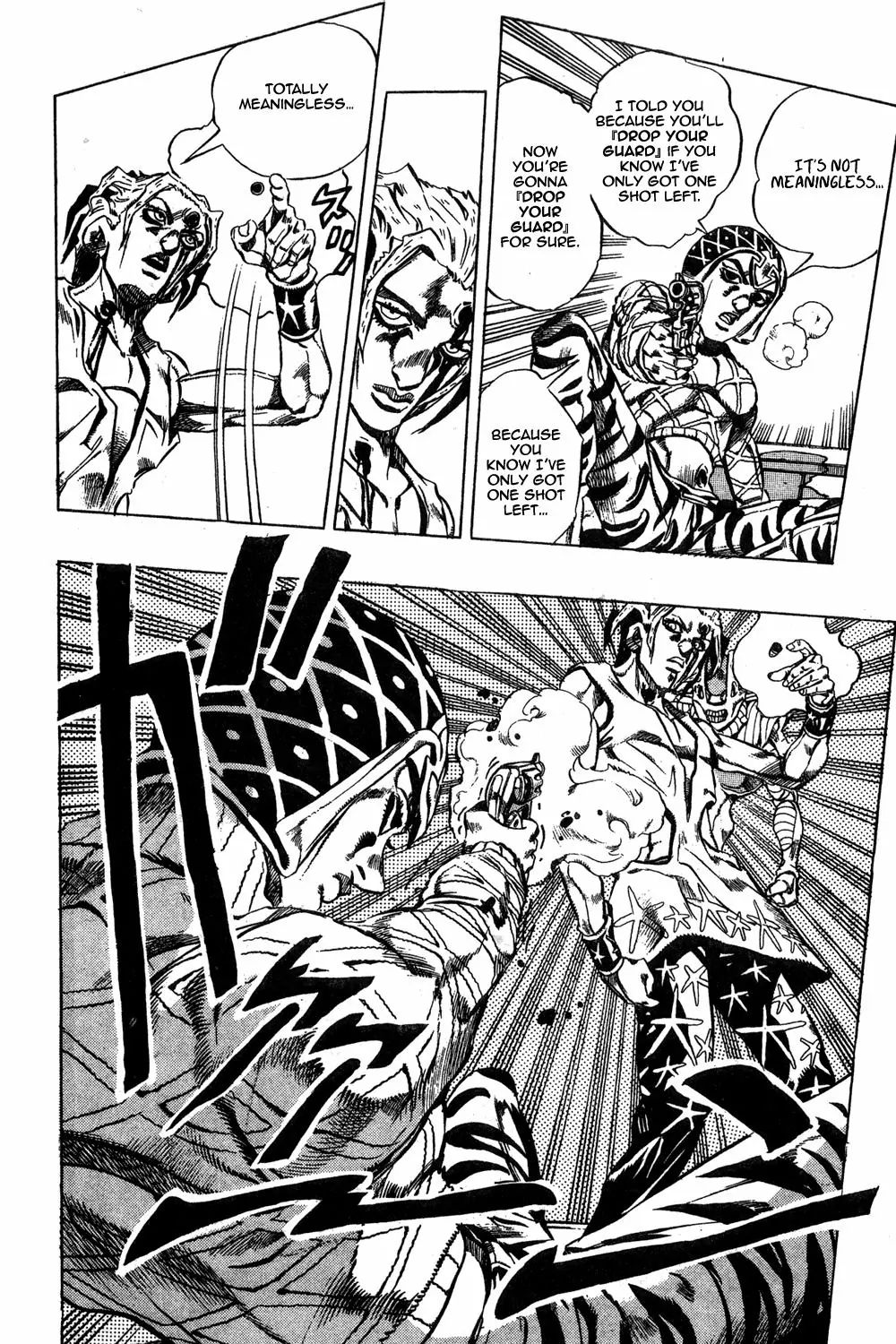 Page 8 of Chapter 467