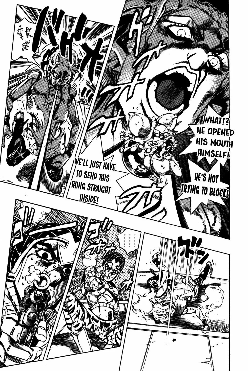 Page 11 of Chapter 467