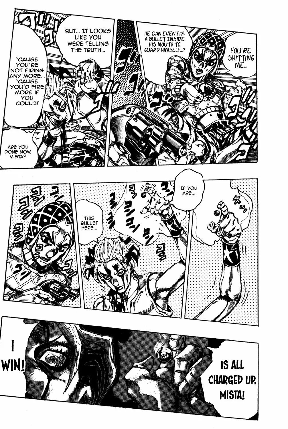 Page 13 of Chapter 467