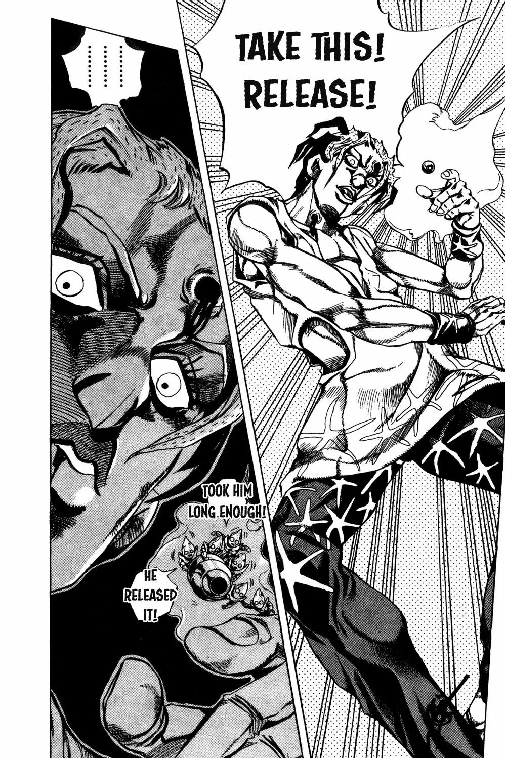 Page 14 of Chapter 467