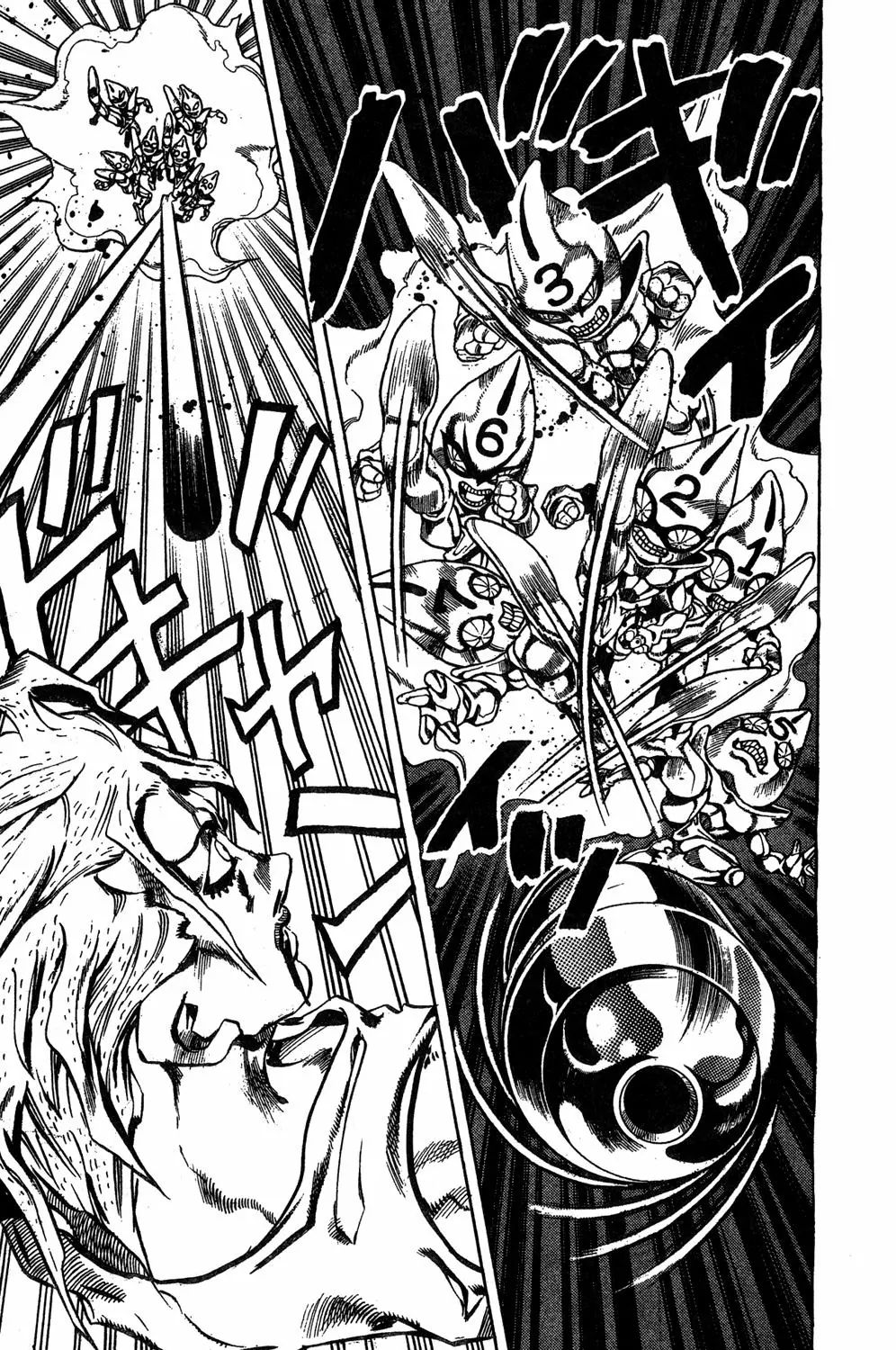 Page 17 of Chapter 467